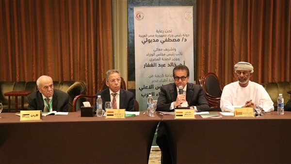 أمين الأطباء العرب: دعم ومساندة القطاع الصحي في غزة على رأس أجندة اجتماع الاتحاد بالقاهرة أمين الأطباء العرب: دعم ومساندة القطاع الصحي في غزة على رأس أجندة اجتماع الاتحاد بالقاهرة