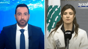 مجلس الوزراء أقر قانون إصلاح القطاع المصرفي.. مراسلة الجديد تطلعنا على التفاصيل