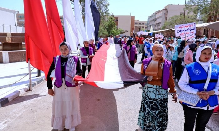 المحافظ يطلق شارة البدء.. سوهاج تحتفي بشبابها في ماراثون المشي احتفالًا بالعيد القومي المحافظ يطلق شارة البدء.. سوهاج تحتفي بشبابها في ماراثون المشي احتفالًا بالعيد القومي