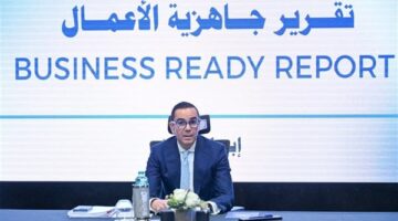 وزير الاستثمار يلتقي رئيس شركة يازاكي اليابانية لاستعراض مشروعها في مصر