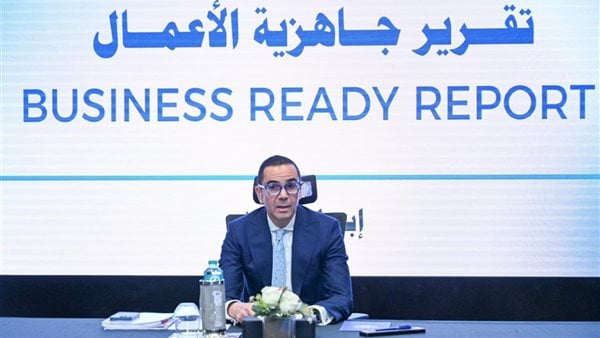وزير الاستثمار يلتقي رئيس شركة يازاكي اليابانية لاستعراض مشروعها في مصر وزير الاستثمار يلتقي رئيس شركة يازاكي اليابانية لاستعراض مشروعها في مصر