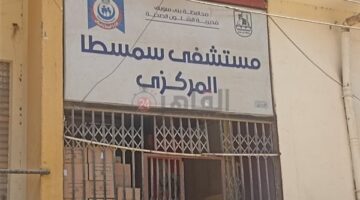 التصريح بدفن جثتي صغيرين غرقا في بيارة ري ببني سويف