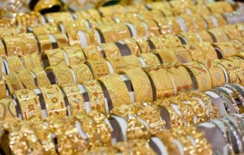 سعر الذهب في منتصف تعاملات اليوم السبت 12 أبريل 2025