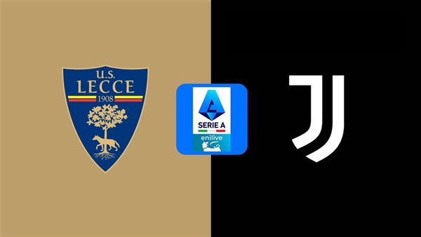 موعد مشاهدة مباراة يوفنتوس وليتشي اليوم في الدوري الإيطالي والقنوات الناقلة موعد مشاهدة مباراة يوفنتوس وليتشي اليوم في الدوري الإيطالي والقنوات الناقلة