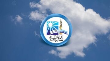 الإفتاء: الوضوء للنوم مستحب شرعًا