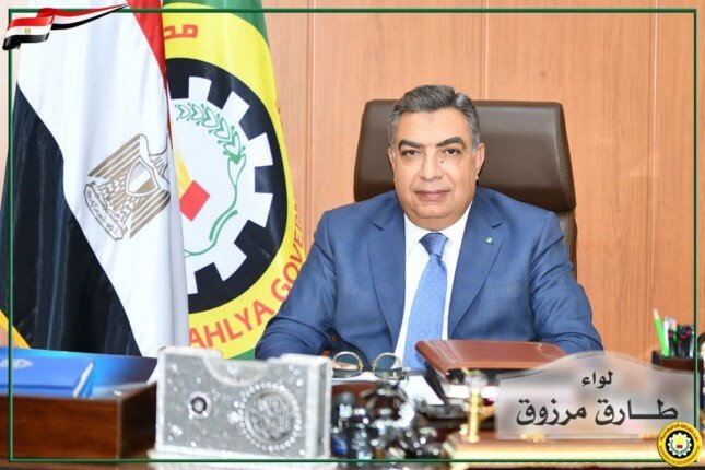 أول إجراء من محافظ الدقهلية حيال سيارة سرفيس مخالفة لتعريفة الركوب أول إجراء من محافظ الدقهلية حيال سيارة سرفيس مخالفة لتعريفة الركوب