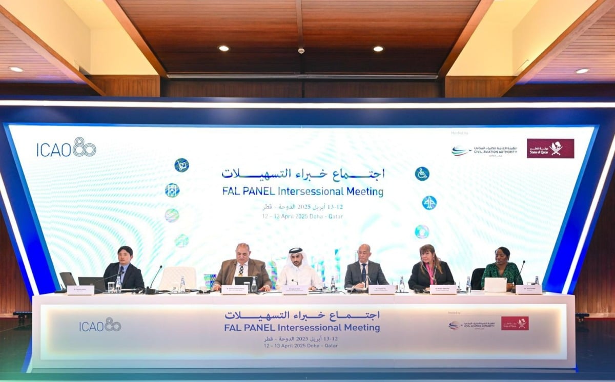 انطلاق أعمال الاجتماع التنسيقي لفريق خبراء التسهيلات التابع لمنظمة الطيران المدني الدولي الإيكاو بالدوحة انطلاق أعمال الاجتماع التنسيقي لفريق خبراء التسهيلات التابع لمنظمة الطيران المدني الدولي الإيكاو بالدوحة