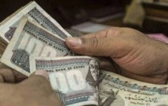 موعد عيد القيامة 2025.. هل يتم تبكير صرف مرتبات شهر أبريل؟
