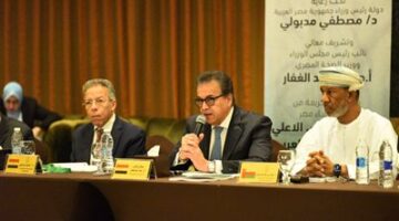 وزير الصحة يشارك في اجتماع المجلس الأعلى لاتحاد الأطباء العرب.. ويؤكد دعم مصر الكامل الأشقاء الفلسطينيين