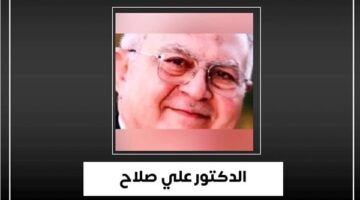 توفي خلال أداء واجبه المهني بمستشفى العريش.. وزير الصحة ينعى الدكتور علي صلاح الاستشاري بمعهد القلب القومي