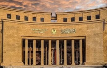 اجتماع لجنة السياسات النقدية.. توقعات بتثبيت سعر الفائدة في مصر