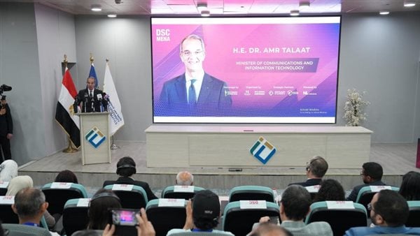 وزير الاتصالات: نستهدف تدريب أكثر من 30 ألف متخصص في الذكاء الاصطناعي خلال 5 سنوات وزير الاتصالات: نستهدف تدريب أكثر من 30 ألف متخصص في الذكاء الاصطناعي خلال 5 سنوات