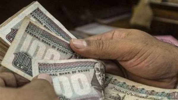 موعد صرف مرتبات شهر أبريل 2025 للمعلمين.. تفاصيل الأجور وزيادات يوليو المقبلة موعد صرف مرتبات شهر أبريل 2025 للمعلمين.. تفاصيل الأجور وزيادات يوليو المقبلة