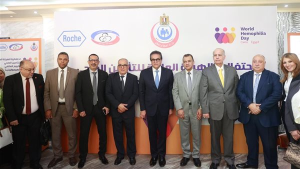 اليوم العالمي لـ«الهيموفيليا».. «عبدالغفار»: ارتفاع نسبة الأطفال الذين يتلقون العلاج الوقائي لـ80% اليوم العالمي لـ«الهيموفيليا».. «عبدالغفار»: ارتفاع نسبة الأطفال الذين يتلقون العلاج الوقائي لـ80%