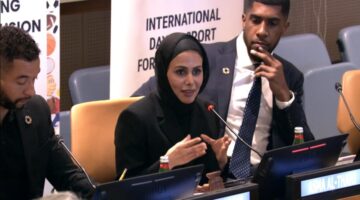 قطر تنظم حدثا بمناسبة اليوم الدولي للرياضة من أجل التنمية والسلام 2025
