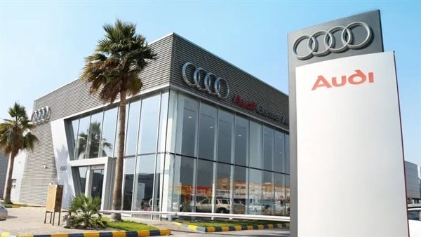 أودي توقف تصدير سياراتها إلى أمريكا بسبب الرسوم الجمركية | تفاصيل أودي توقف تصدير سياراتها إلى أمريكا بسبب الرسوم الجمركية | تفاصيل