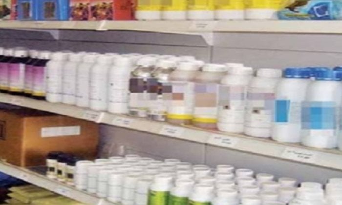 ضبط 200عبوة مبيدات زراعية منتهية الصلاحية في حملة تموينية بوادي النطرون ضبط 200عبوة مبيدات زراعية منتهية الصلاحية في حملة تموينية بوادي النطرون