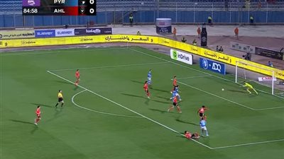 الدوري المصري الممتاز: محمد الشيبي يسجل الهدف الأول لبيراميدز في مرمى الأهلي في الدقيقة 85 الدوري المصري الممتاز: محمد الشيبي يسجل الهدف الأول لبيراميدز في مرمى الأهلي في الدقيقة 85
