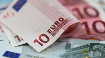 أسعار صرف اليورو الأوروبي خلال التعاملات المسائية