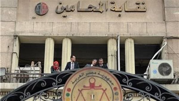 غدا.. وقفة احتجاجية للمحامين على مستوى الجمهورية اعتراضًا على زيادة الرسوم القضائية غدا.. وقفة احتجاجية للمحامين على مستوى الجمهورية اعتراضًا على زيادة الرسوم القضائية
