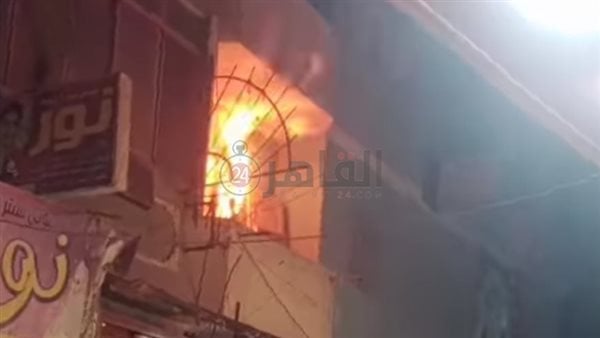 ماس كهربائي السبب.. السيطرة على حريق نشب في شقة بالفيوم ماس كهربائي السبب.. السيطرة على حريق نشب في شقة بالفيوم