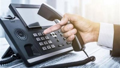 طريقة دفع فاتورة التليفون الأرضي خطوة بخطوة طريقة دفع فاتورة التليفون الأرضي خطوة بخطوة