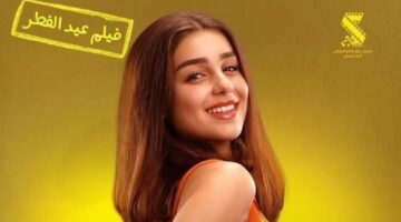 توانا الجوهري تروي قصتها في «الصفا الثانوية بنات».. وتفاصيل مثيرة لدخولها عالم التمثيل|فيديو