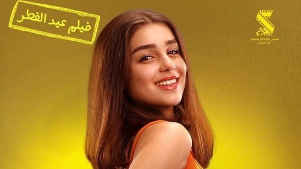 توانا الجوهري تروي قصتها في «الصفا الثانوية بنات».. وتفاصيل مثيرة لدخولها عالم التمثيل|فيديو توانا الجوهري تروي قصتها في «الصفا الثانوية بنات».. وتفاصيل مثيرة لدخولها عالم التمثيل|فيديو