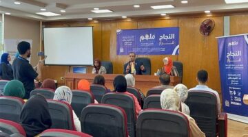 فعالية “ملهم” في إعلام السويس تسلط الضوء على قصص نجاح شبابية