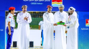 قطر تتسلم علم دورة الألعاب الخليجية 2026