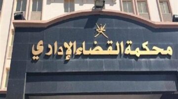 اليوم.. النظر في دعوى إلغاء ترخيص قناة الرحمة الفضائية