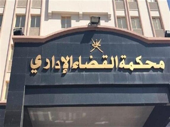 اليوم.. النظر في دعوى إلغاء ترخيص قناة الرحمة الفضائية اليوم.. النظر في دعوى إلغاء ترخيص قناة الرحمة الفضائية