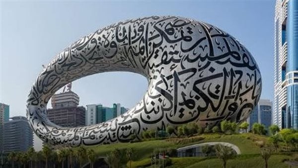 الطقس في الإمارات اليوم.. أبو ظبي والعين 42 درجة والفجيرة الأعلى رطوبة الطقس في الإمارات اليوم.. أبو ظبي والعين 42 درجة والفجيرة الأعلى رطوبة