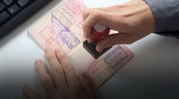 قرار بإبعاد نيجيري الجنسية خارج البلاد لأسباب تتعلق بالصالح العام| مستند