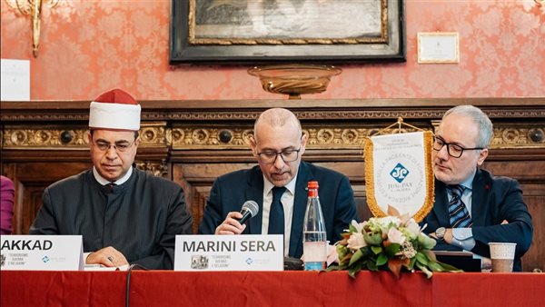 مؤتمر إيطالي دولي عن “الإرهاب والحرب والأديان” يُشيد بدور الأزهر في مكافحة التطرف مؤتمر إيطالي دولي عن “الإرهاب والحرب والأديان” يُشيد بدور الأزهر في مكافحة التطرف
