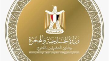 مصر ترحب باستضافة سلطنة عمان لجولة المفاوضات بين الولايات المتحدة وإيران