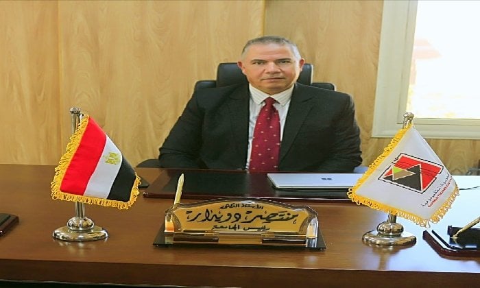 جامعة سمنود التكنولوجية تحصد 3 مشروعات فائزة في برنامج «مصر تصنع» جامعة سمنود التكنولوجية تحصد 3 مشروعات فائزة في برنامج «مصر تصنع»
