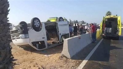 مصرع شخص وإصابة 6 آخرين في حادث ميكروباص بطريق الإسكندرية الصحراوي مصرع شخص وإصابة 6 آخرين في حادث ميكروباص بطريق الإسكندرية الصحراوي