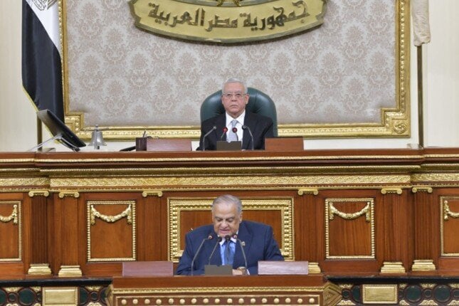 النواب يحيل مشروع تعديل قانون الثروة المعدنية إلى اللجان المختصة النواب يحيل مشروع تعديل قانون الثروة المعدنية إلى اللجان المختصة