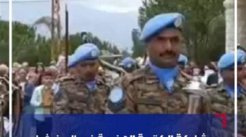 بمشاركة الكتيبة الهندية في اليونيفيل.. زياح أحد الشعانين في مرجعيون (فيديو)