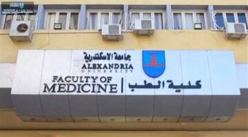 بعد قليل.. بيان رسمي من جامعة الإسكندرية حول تداول أنباء عن استقالة 117 طبيبا