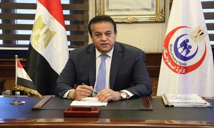 نائب رئيس الوزراء: مصر تمتلك قدرات وكوادر تؤهلها لتكون مركزا رائدا بالصناعات الدوائية نائب رئيس الوزراء: مصر تمتلك قدرات وكوادر تؤهلها لتكون مركزا رائدا بالصناعات الدوائية