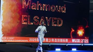 محمود السيد يتوج بذهبية سيف المبارزة في بطولة العالم للناشئين بالصين
