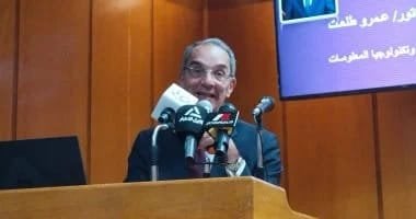 وزير الاتصالات ومحافظ القليوبية يتفقدان وحدة التشخيص بمستشفى الحميات ببنها وزير الاتصالات ومحافظ القليوبية يتفقدان وحدة التشخيص بمستشفى الحميات ببنها