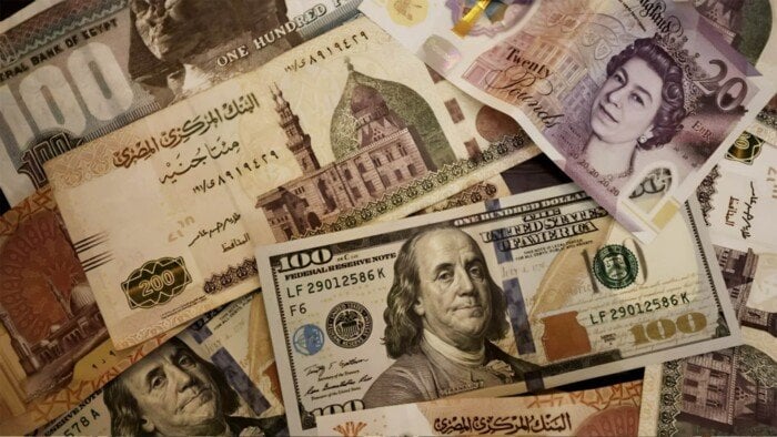 توقعات بنمو الاقتصاد المصري وارتفاع الاحتياطي الأجنبي لـ 53 مليار دولار توقعات بنمو الاقتصاد المصري وارتفاع الاحتياطي الأجنبي لـ 53 مليار دولار