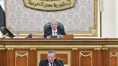 انطلاق الجلسة العامة للبرلمان لاستكمال مناقشة الحساب الختامي للموازنة العامة 2023-2024 انطلاق الجلسة العامة للبرلمان لاستكمال مناقشة الحساب الختامي للموازنة العامة 2023-2024
