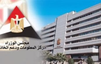 «معلومات الوزراء» يرصد تطور وتقدم الصناعات الدفاعية في مصر