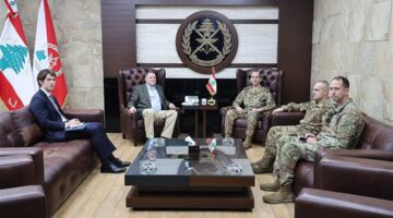 استقبالات لقائد الجيش في اليرزة
