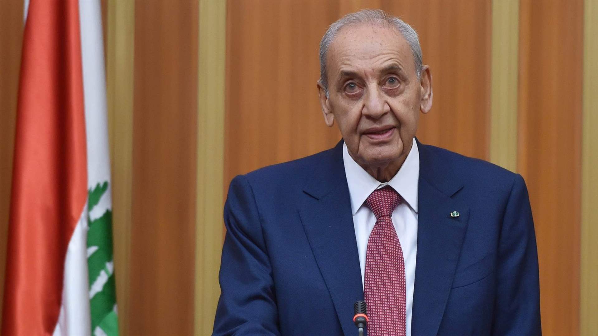 بري يعلّق على "تعديل قانون الانتخابات البلدية" بري يعلّق على "تعديل قانون الانتخابات البلدية"