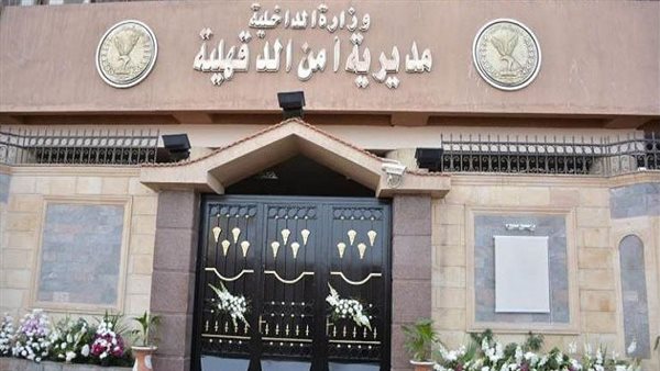 تفاصيل ضبط بطل فيديو «الحركات الاستعراضية» بموتوسيكل في الدقهلية تفاصيل ضبط بطل فيديو «الحركات الاستعراضية» بموتوسيكل في الدقهلية